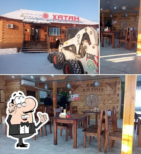Хатан