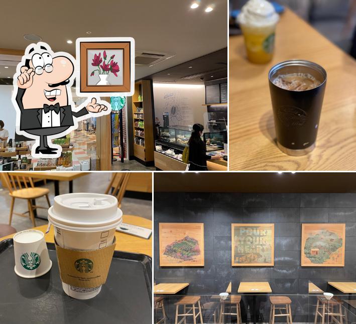 Starbucks Coffee - Aeon Kushiro