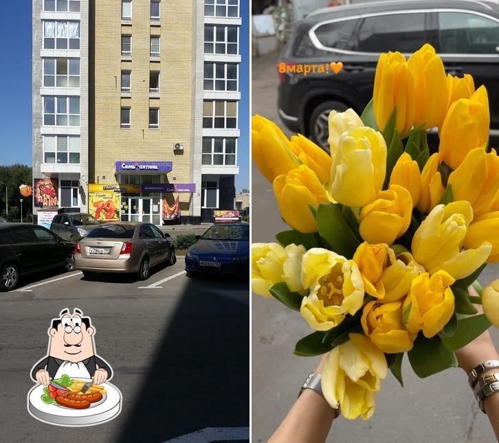 Станция напитков