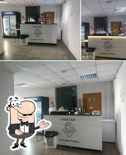 Кафе Счастье