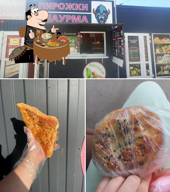 Король Шаурмы