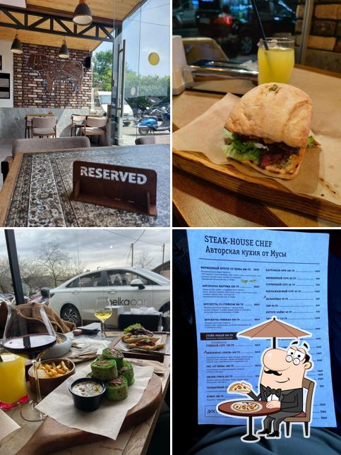 Посмотрите, как "Шеф" выглядит снаружи