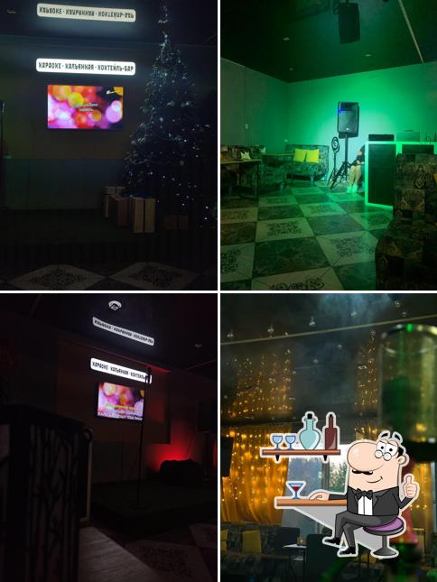 Три Ка