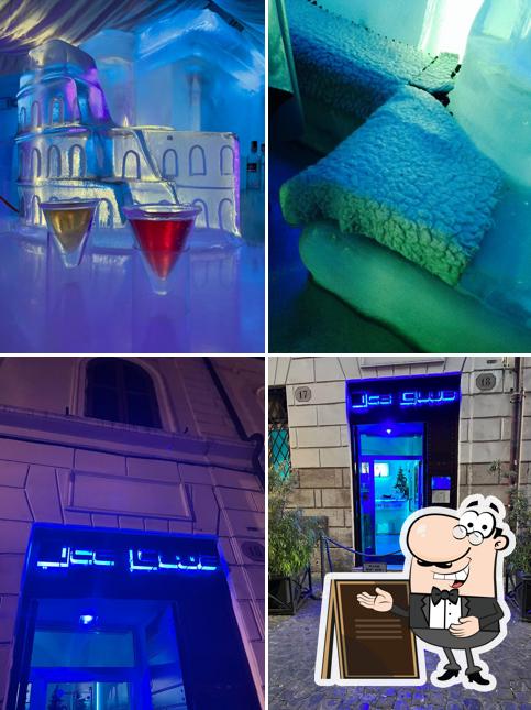 Ice Club Roma