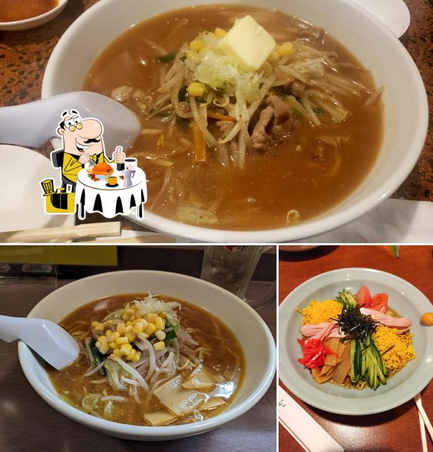 居酒屋やまびこ
