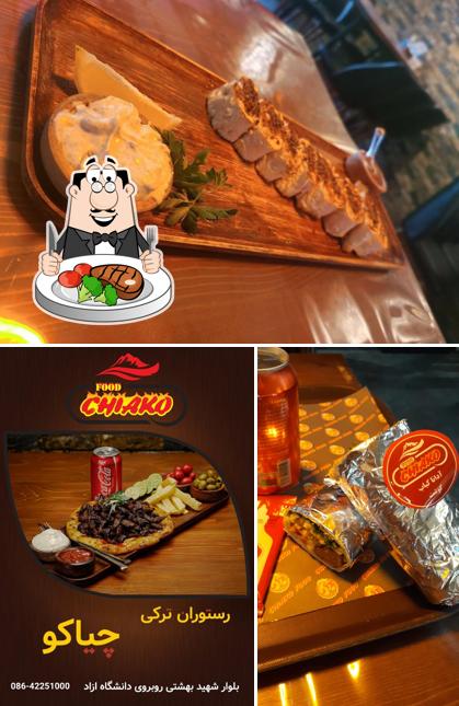 Chiako Restaurant