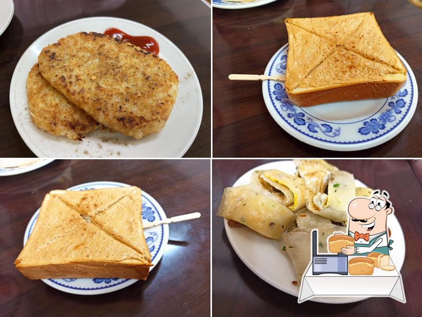 Nongcun Breakfast Restaurant