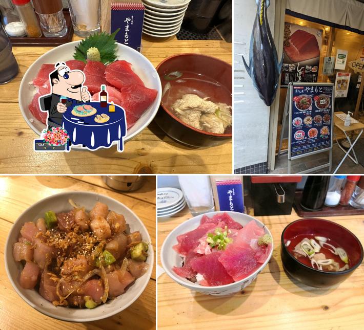 Maguro ya Yamamoto