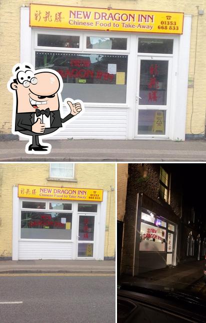 New Dragon Inn