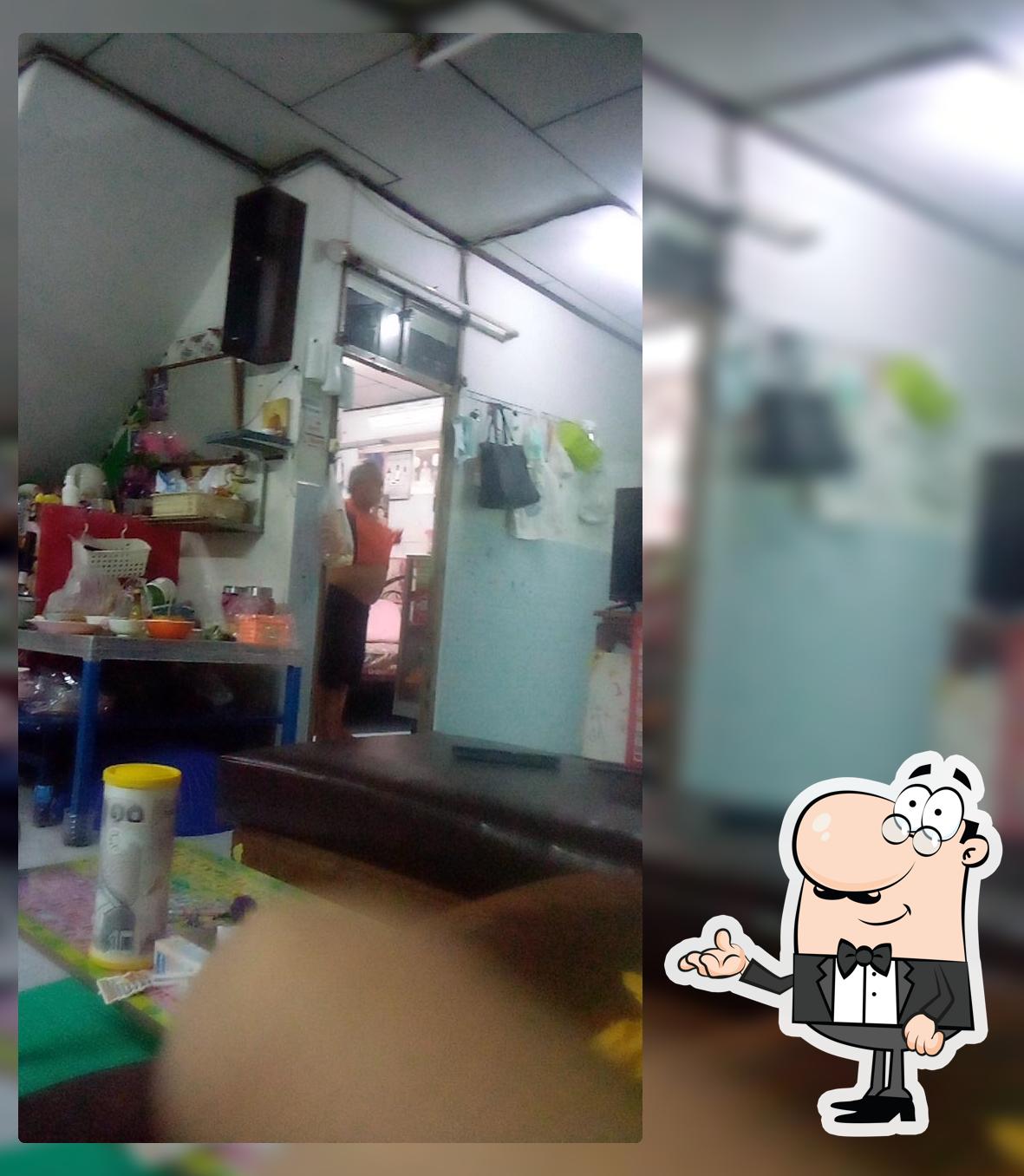 ครัวคุณหนู อาหารป่า