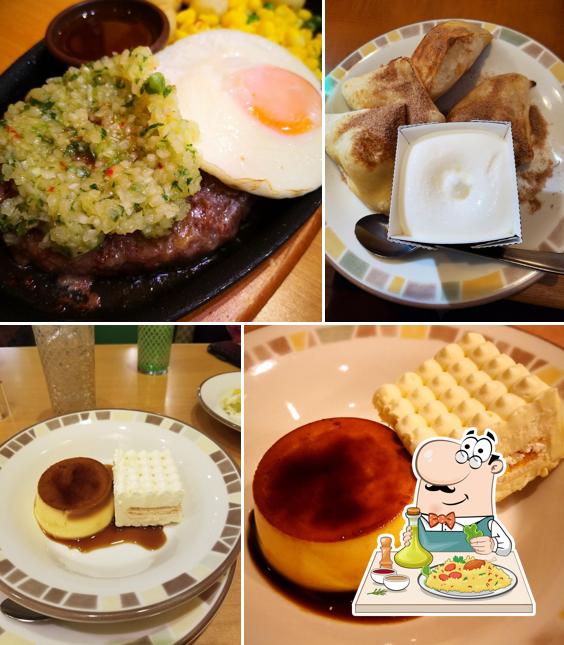 Saizeriya