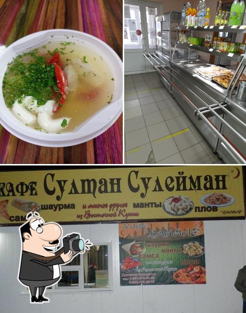 Султан Сулейман