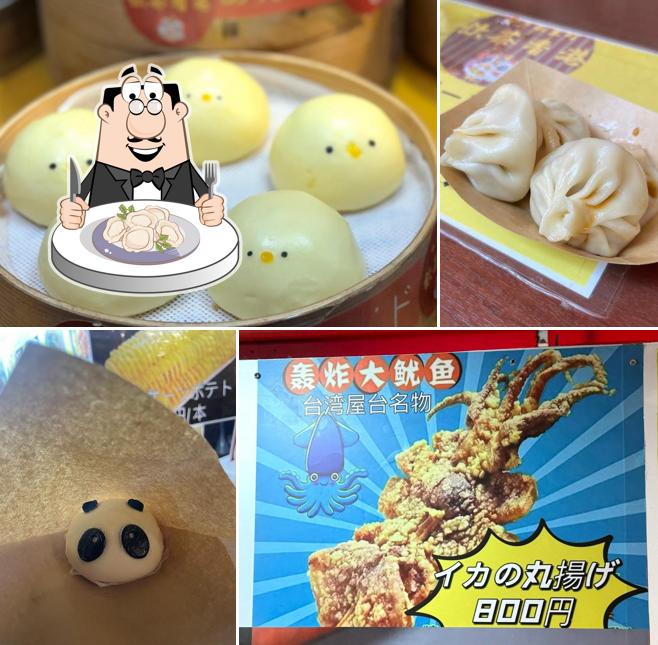 小籠包専門店飲茶香港