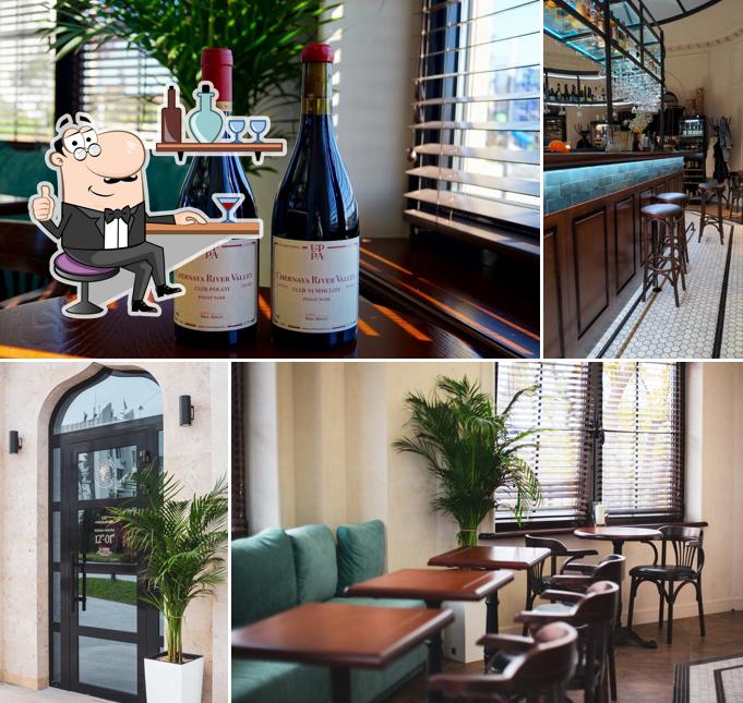 Меркурий. Вино и коктейли