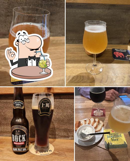 Beer Bar TOBIRA