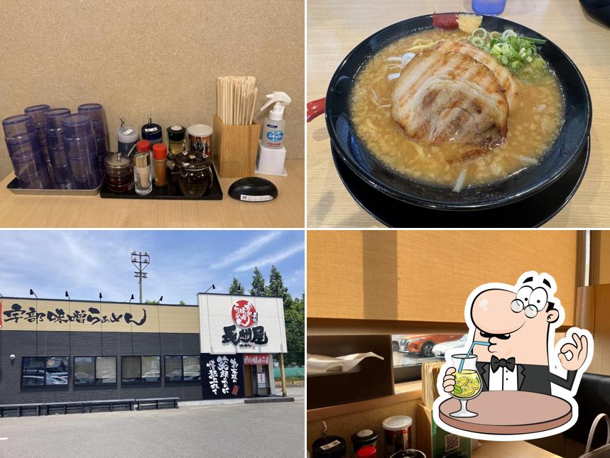 長州屋 神原店