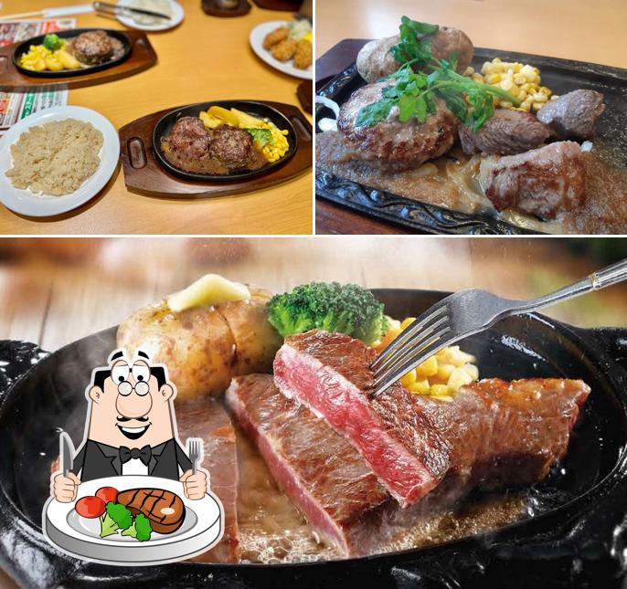 Steak Miya