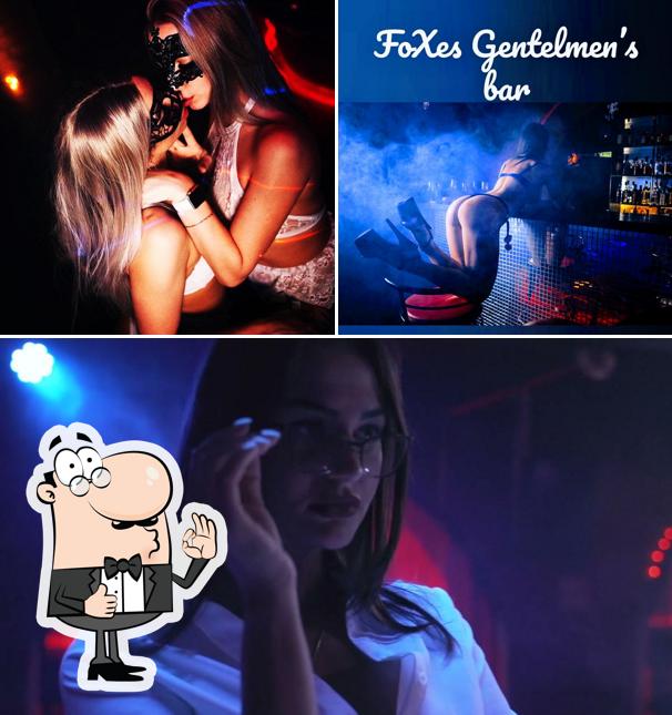 Это изображение клуба "Джентльмен бар Фоксис"