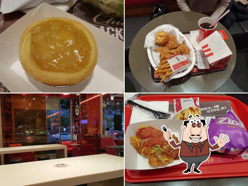 KFC Daegu Siji Branch