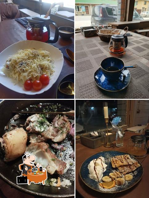 Очаг