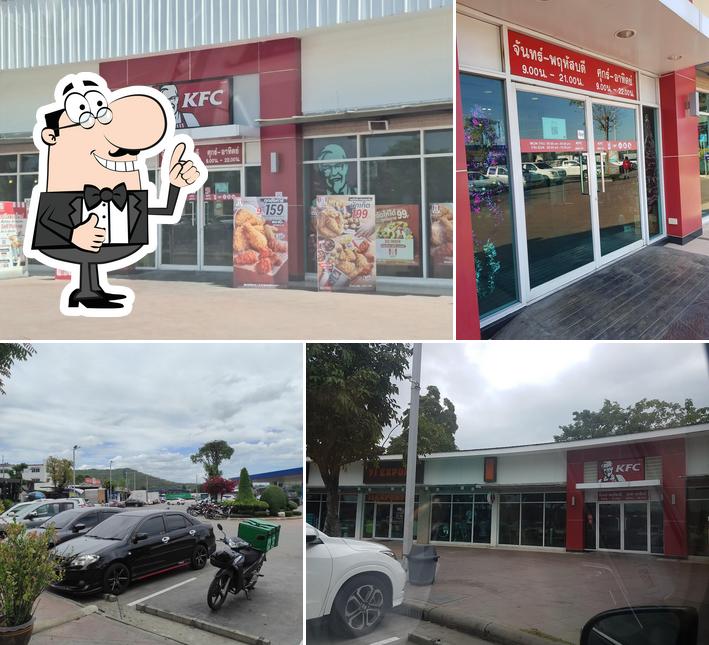 KFC PTT Nakhon Sawan OB