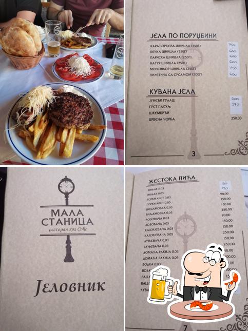 Kafana Soca