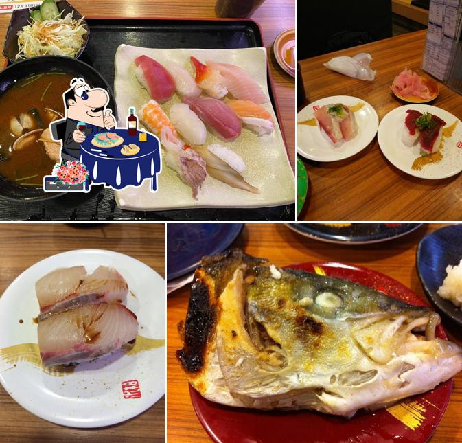 Kiraku Ichimonbashi