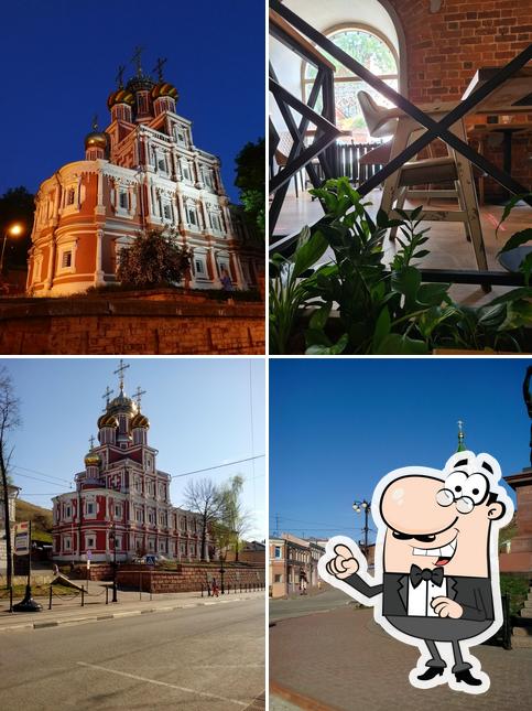 Уголек