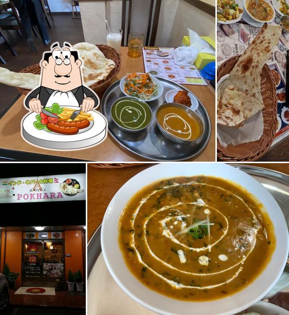 ポカラ 鳴門店