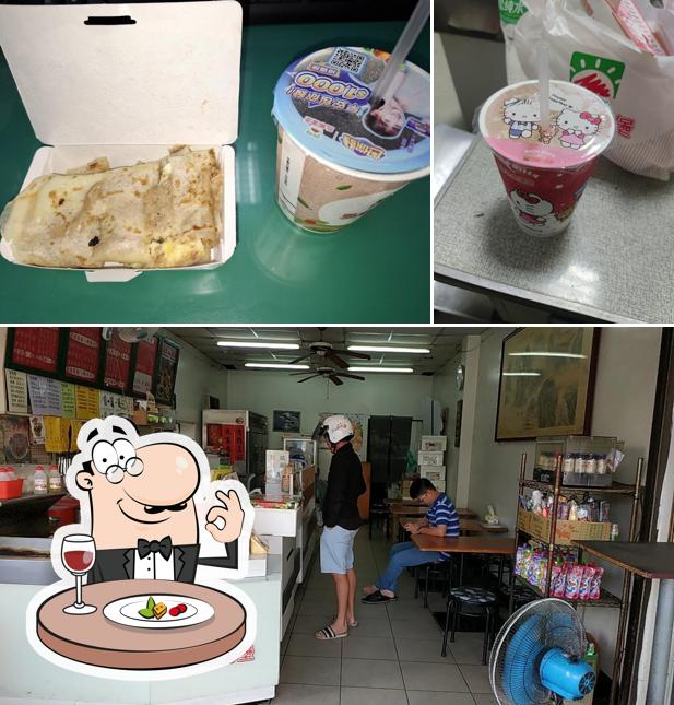 弘爺漢堡 - 藍海店