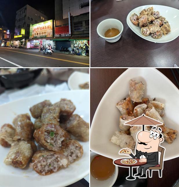 紗紗越南美食
