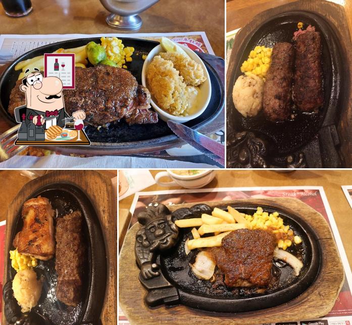 Bronco Billy - Tama New Town-dori St.