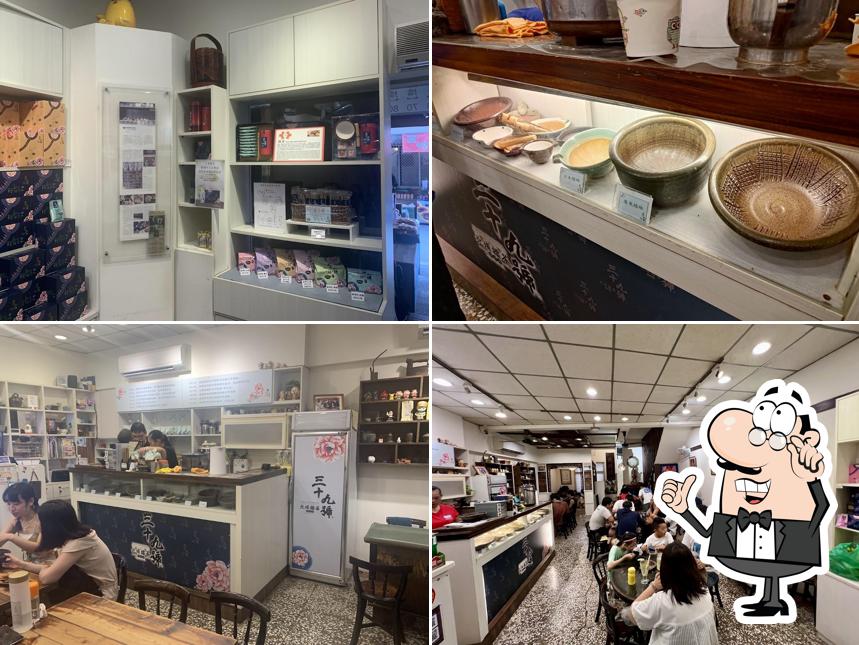 三十九號北埔擂茶（廟前創始店）