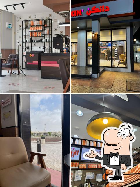 Dunkin' - دانكن