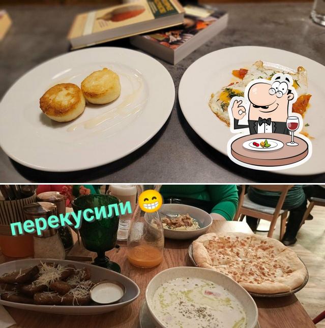 Еда в "Столовой "На Углу""