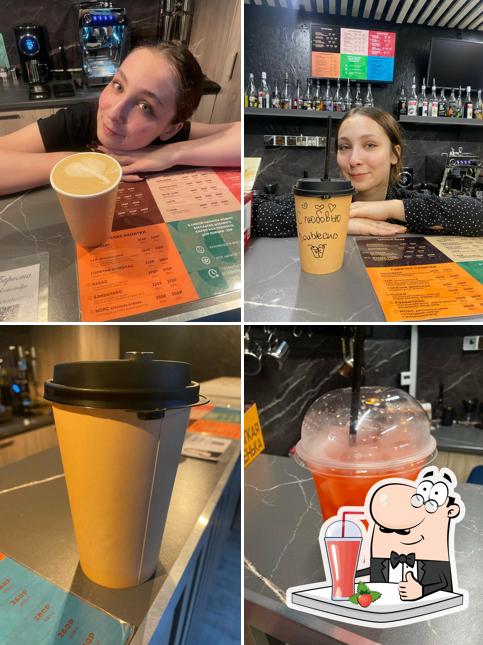 DoubleCup