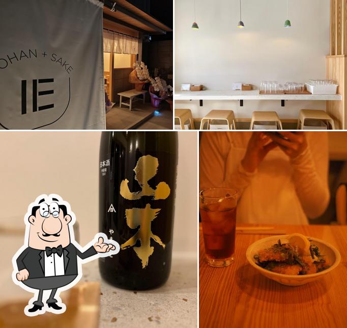IE(ｲｴ)/GOHAN+SAKE