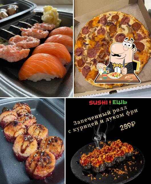 SUSHI ЕШЬ