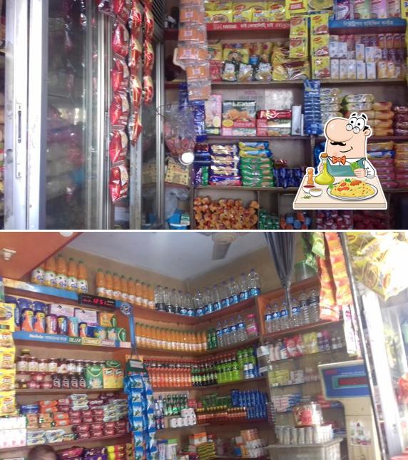 Shimu Bakery and Confectionery
