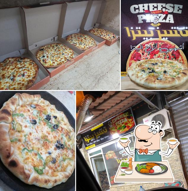 تشيز بيتزا CHEESE PIZZA