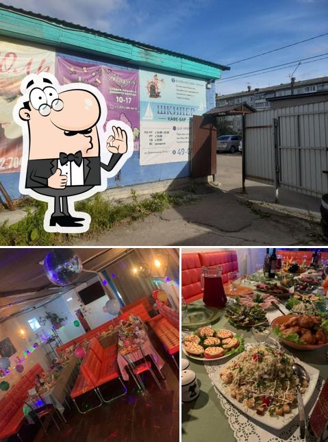 Шкипер