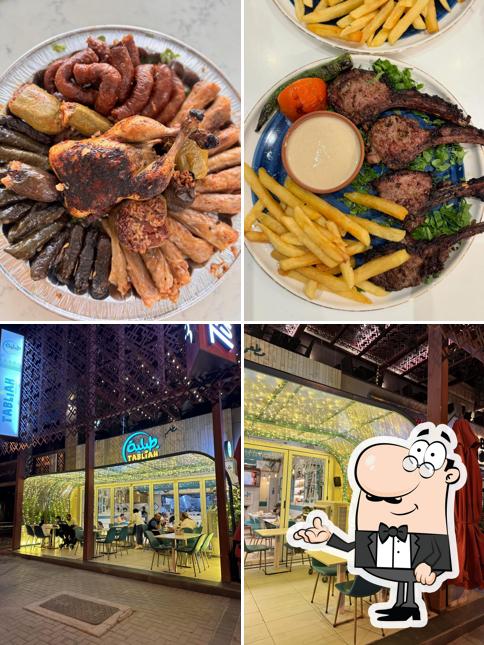مطعم طبليه Tabliah Restaurant