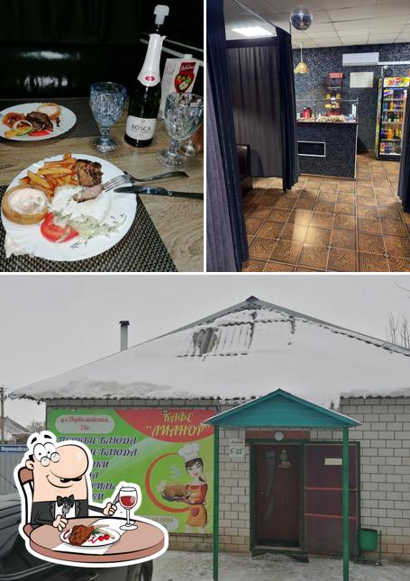 Лианор