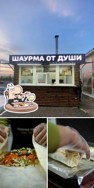 Еда в "Шаурма от души"