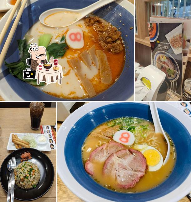 Hachiban Ramen