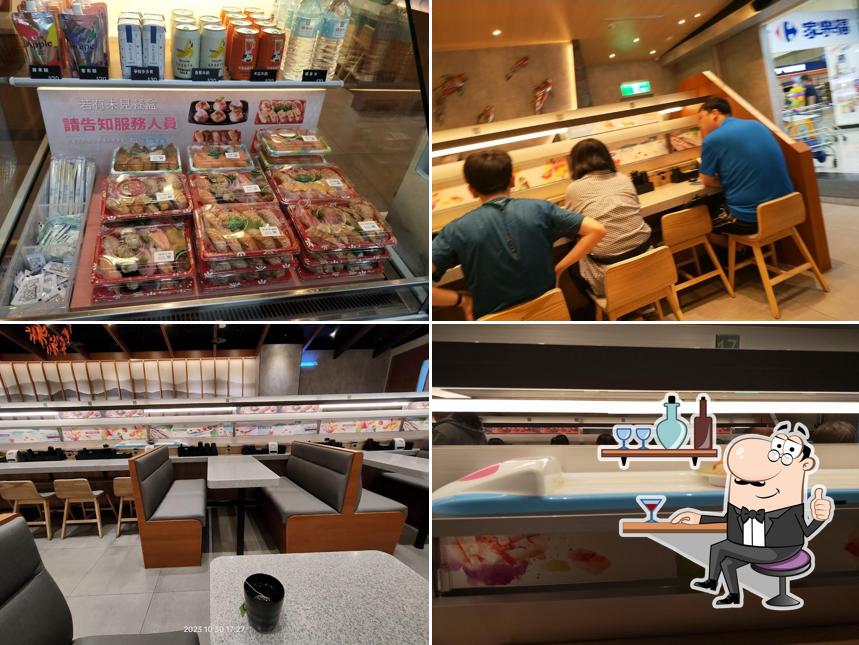 MAGiC TOUCH点爭鮮 新屏康達盛通店
