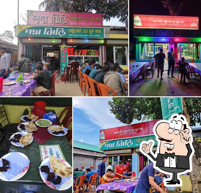 Padma Jhiri Restaurant & Juice Bar