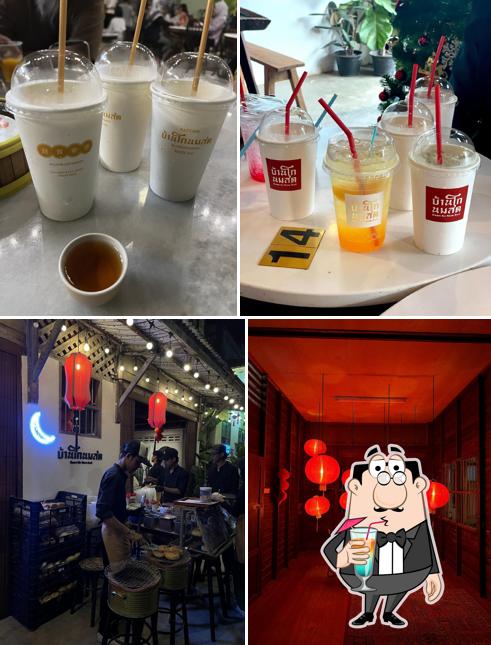 Baan Ko Nom Sod