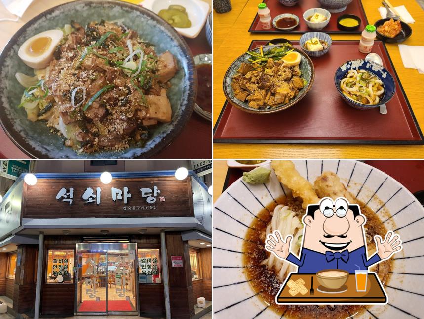 라크젠 楽膳
