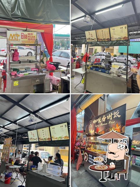 Master 7 Kopitiam